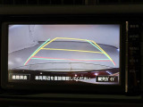バックガイドモニターで、後方を確認しながら安心して駐車することができます。運転初心者も熟練者も必須の機能ですよ!