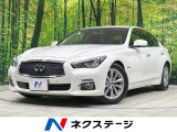 全周囲カメラ エマージェンシーブレーキ レーダークルーズ 禁煙車 ETC