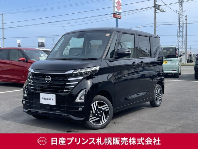 ルークス ハイウェイスターX 4WD 