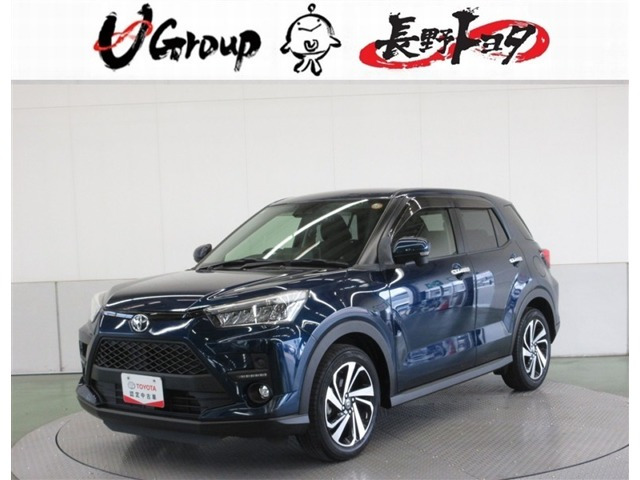 トヨタ ライズ 