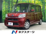 純正ナビ 全周囲カメラ スマートアシスト 両側パワースライドドア 禁煙車