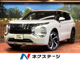 BOSEサウンドシステム 純正9型ナビ マルチアラウンドビューモニター