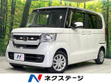 純正ナビ 禁煙車 ホンダセンシング 電動スライドドア バックカメラ