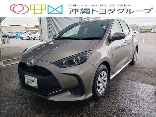 トヨタ ヤリス 