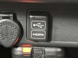 接続可能なUSB、HDMI端子付き!