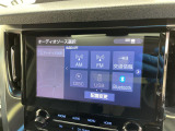 ◆【お問い合わせください】写真の内容に関してやおクルマ購入までの流れなどご不明点、ご質問等がございましたらお気軽にガリバー店舗までお問い合わせください。
