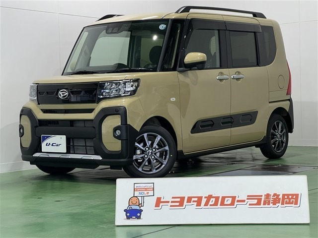 タント ファンクロス リミテッド 