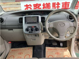 お休みのご予定はお決まりですか?県内のお客様なら10日から2週間でご納車可能です。条件にもよりますのでご契約の際はスタッフと十分に打ち合わせをしてくださいね。