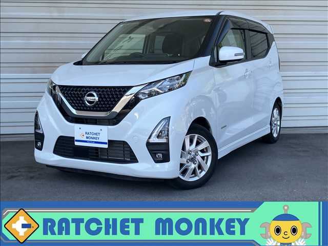 日産 デイズ 