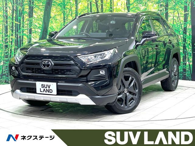 トヨタ RAV4 