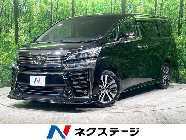 ヴェルファイア 2.5 Z Gエディション 