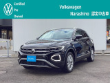 この度は、フォルクスワーゲン習志野の認定中古車をご覧頂きありがとうございます。お客様の愛車探しを精一杯お手伝いさせて頂きます。