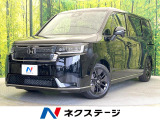 両側電動ドア 純正11型ナビ バックカメラ 衝突被害軽減システム 禁煙車