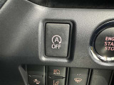 アイドリングストップ機能がついているので、停車時にエンジンを止めて燃料消費を抑えます。環境にもお財布に優しいですね♪