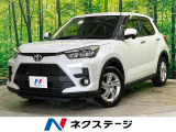 衝突被害軽減 車線逸脱警報 コーナーセンサー オートハイビーム
