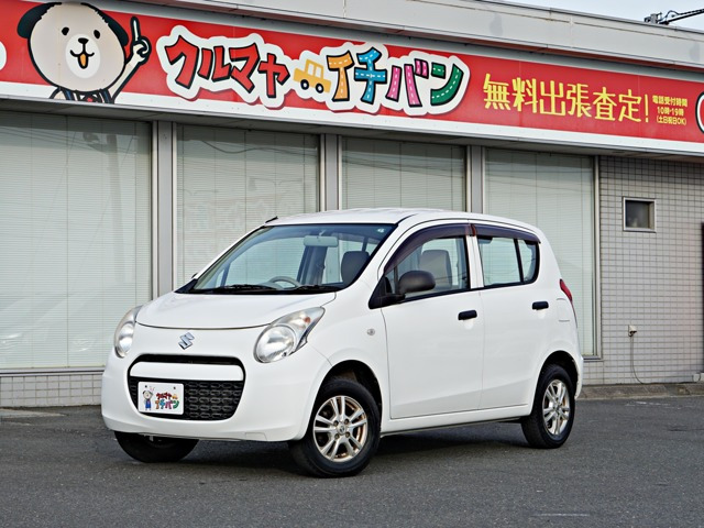 スズキ アルト 