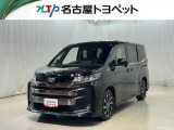 愛知・岐阜・三重・静岡在中で、現車確認可能な方への販売に限らせて頂きます