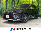 メモリーパワーシート ETC ドラレコ Bluetooth フルセグ
