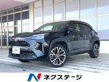 バックカメラ 衝突被害軽減システム レーダークルーズ 禁煙車 ドラレコ
