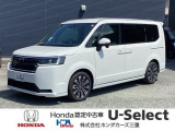ホンダ ステップワゴン