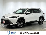 トヨタ カローラクロス