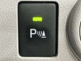 充実の安心安全装置のON OFFボタンになります。ご商談時、ご納車時にスタッフがきちんと説明いたします。