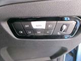 数ある認定中古車の中から群馬BMWプレミアムセレクション館林をご覧いただきまして誠にありがとうございます。ベテランスタッフがお客様のご質問に丁寧にご回答させていただきますので宜しくお願いします。