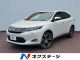 トヨタ ハリアー