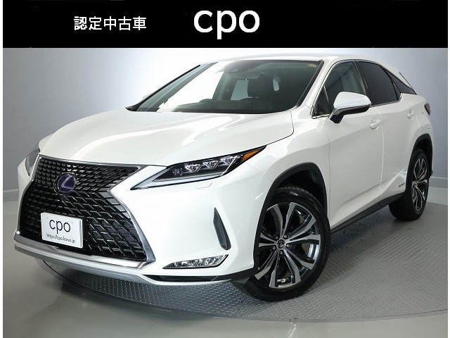 RX 450h バージョンL 4WD