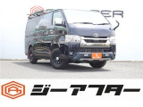 トヨタ ハイエースバン