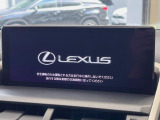 【10.3インチワイドナビ】高級感とインパクトのある大型ワイドナビを装備。各種オーディオ操作はもちろん、横長ワイド画面でのマップ2分割表示など、利便性も高いナビです♪