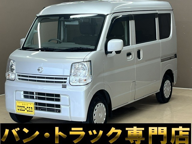 NV100クリッパー GX ハイルーフ 記録簿 ナビ Bluetooth バックカメラ