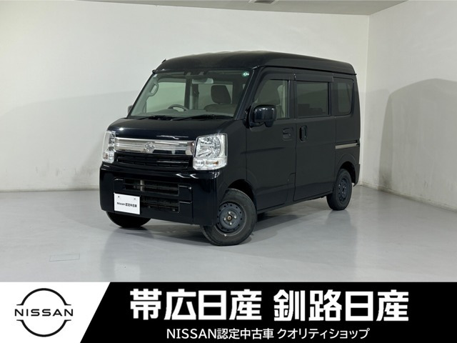 NV100クリッパー GXターボ ハイルーフ 4WD 