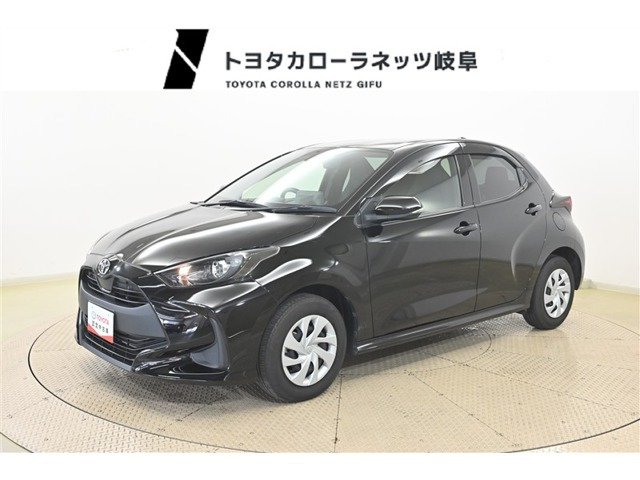 トヨタ ヤリス 