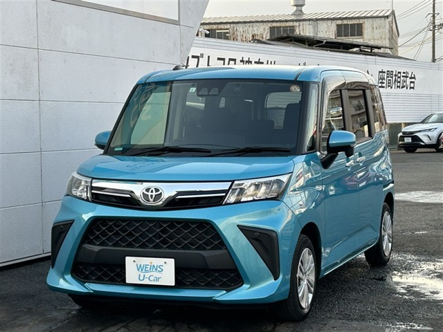 ルーミー 1.0 G 