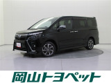 トヨタの安心U-carブランド『トヨタ認定中古車』 1年間走行距離無制限の安心保証付き!