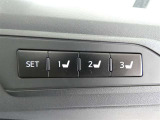 運転席のシートポジションを記憶・再現できるメモリー機能を搭載しています。