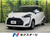 セーフティセンス 両側電動スライドドア 禁煙車 フルセグ ETC