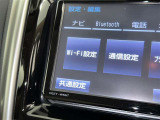 おクルマのことで気になることがありましたらいつでもお気軽にご連絡ください!