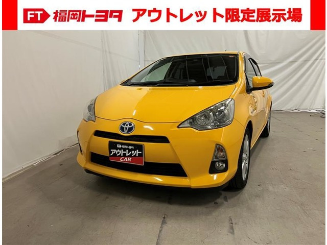 アクア 1.5 G 