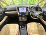 アルファード 2.5 X 