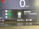 【ホンダセンシング】走行中に前方の車両等を認識し、衝突しそうな時は警報とブレーキで衝突回避と被害軽減をアシスト。より安全にドライブをお楽しみいただけます。