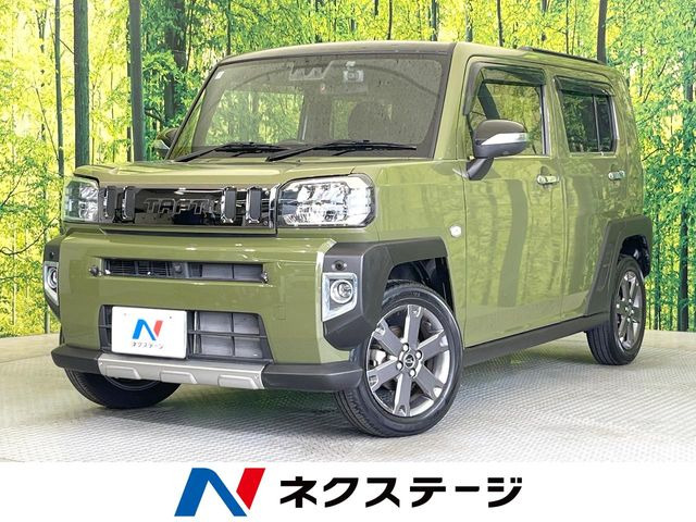 タフト G