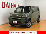 神奈川ダイハツお勧めの一台!
