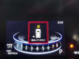 視認性に優れたメーターを採用しており、走行中でも車速や情報が分かりやすく表示されます。運転時の視線移動をむりのない範囲に抑え、快適で安心感のあるドライブをサポートします。