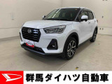 全社総在庫300台超!中古車はぜひ群馬ダイハツ各店舗へ!