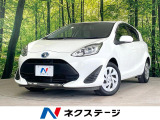 SDナビ バックカメラ 衝突被害軽減システム 禁煙車 ドラレコ