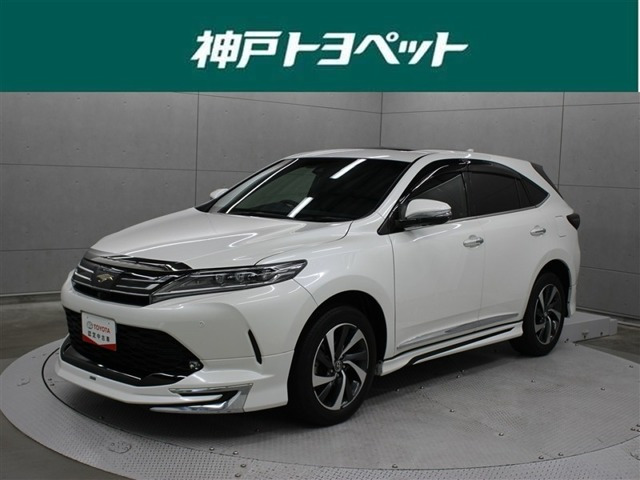 トヨタ ハリアー 