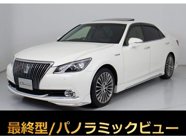 クラウンマジェスタ 3.5 Fバージョン Jフロンティア 最終 SR OP18AW エアロ