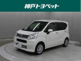 近隣府県への販売に限らせていただきます。